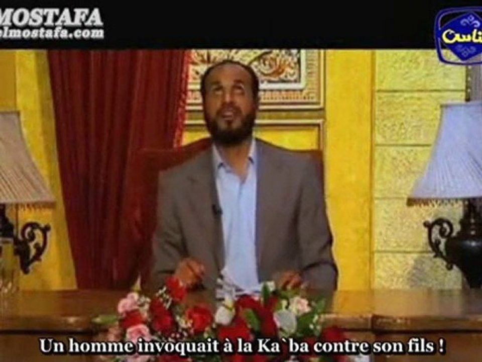 La bonté envers les parents ! [VOstFR]