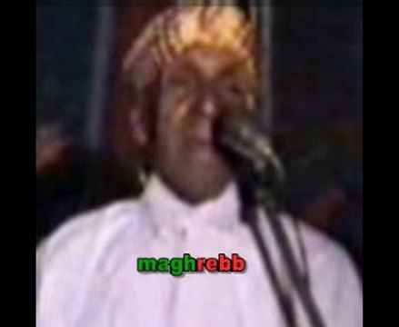 Cheikh Mohamed Baout - bla sabba bla sbab Beldi Errachidia