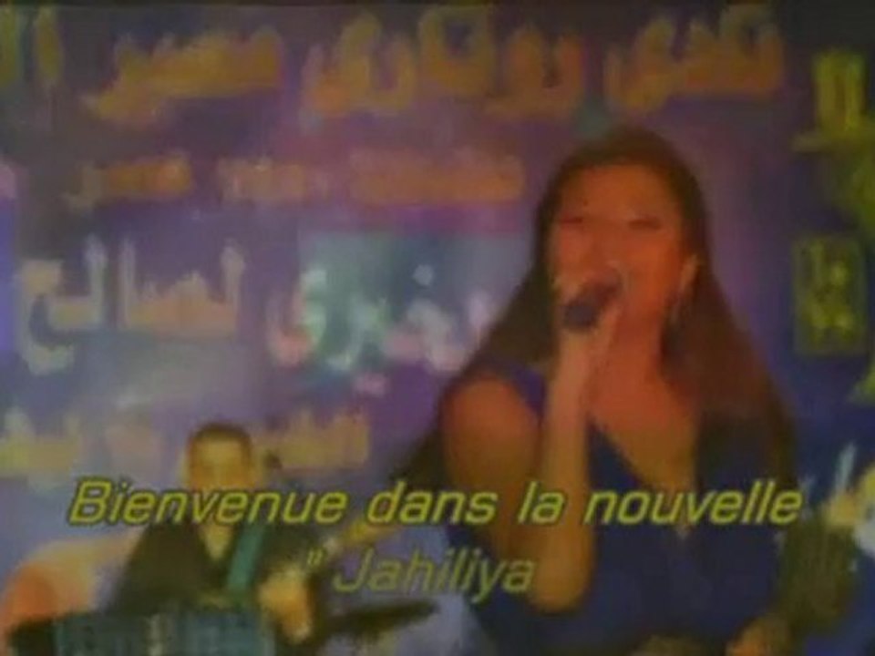 Volte-face vers l'Islam - P11 - Avant l'Islam.