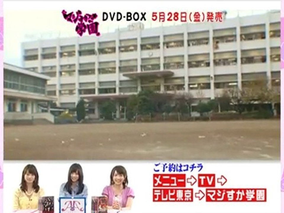 AKB48 前田敦子 2010-05-19