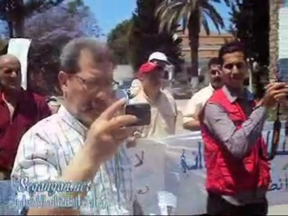 النقابة المستقلة للتعليم الابتدائي