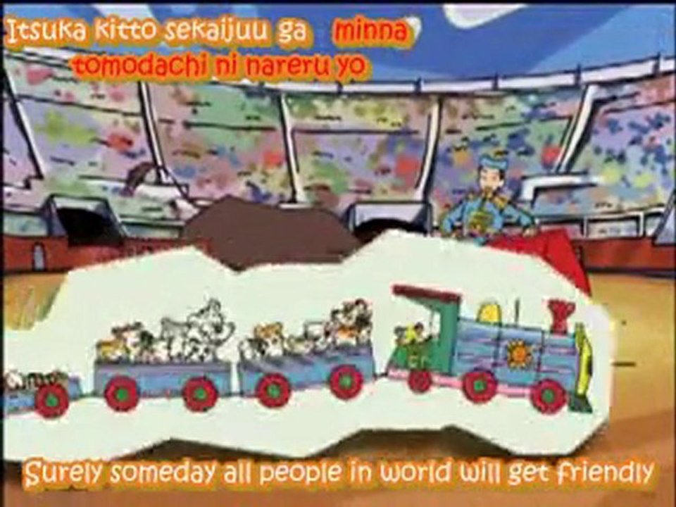 Tsunagou Subbed Version