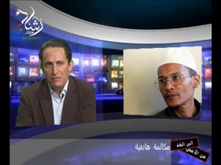 Rachadtv accueille Ali Benhadj - 18/05/2010 - 3/5 (arabic)