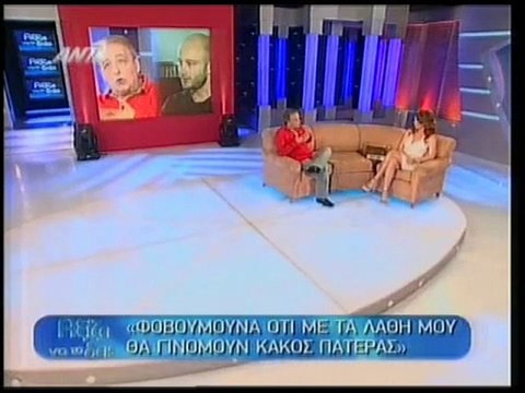 pagritianews o mikroytsikos sthn tatiana