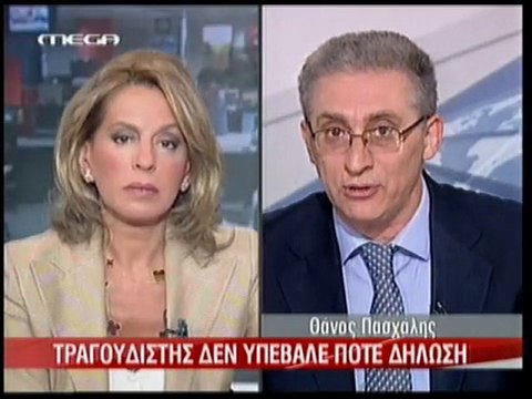 pagritianews o bazeos sto soxastro toy sdoe