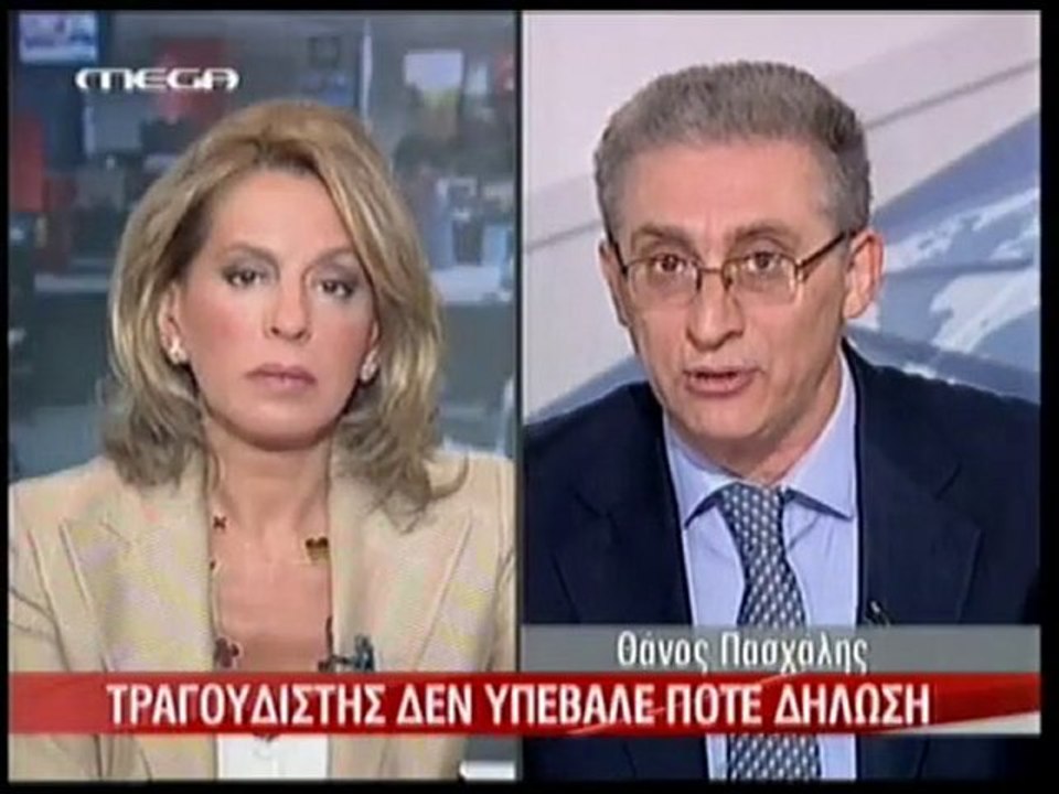 pagritianews o bazeos sto soxastro toy sdoe