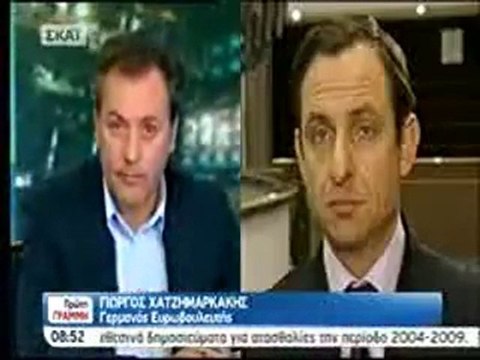 pagritianews xatzimarkakis o karamalis bouliaxe thn elada