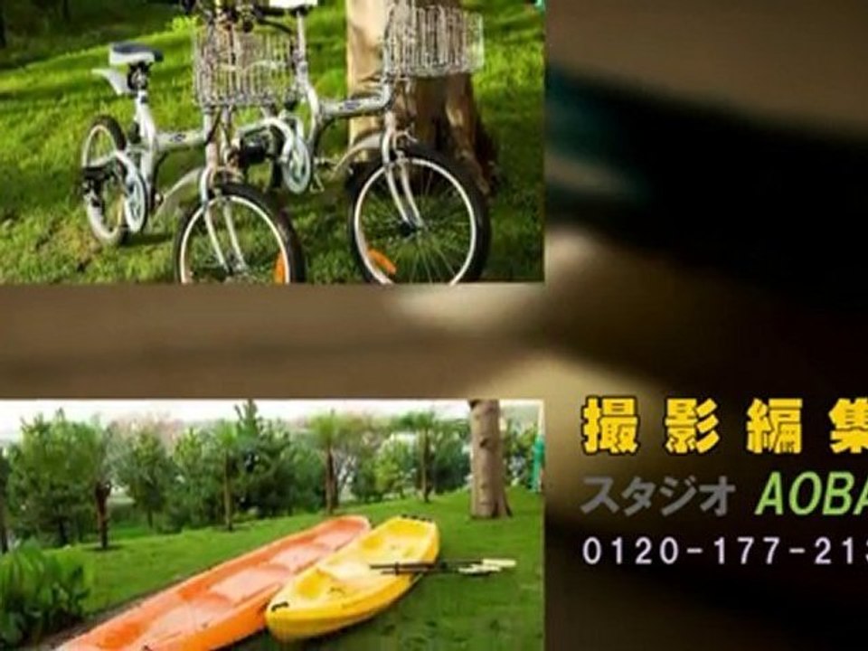 東京から一番近いリゾート　ホテル城ヶ島 プロモーションムービー