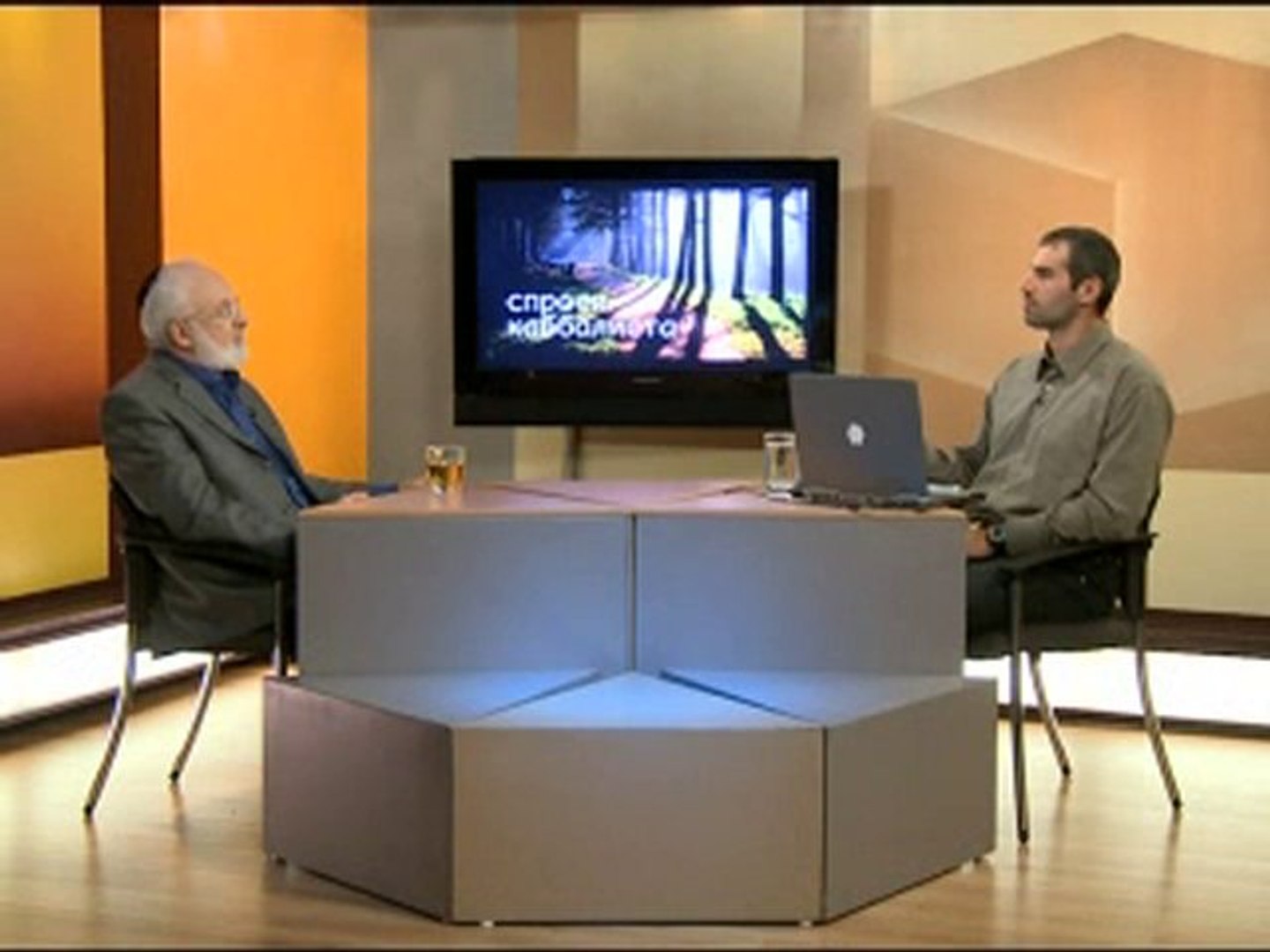 Сознание после смерти