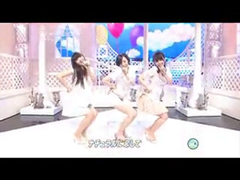 Natural ni Koishite (Remix 2)
