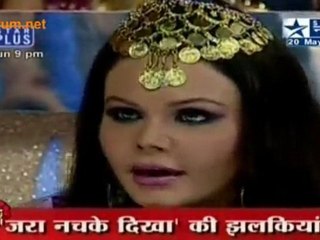 Ladko Ka Dhamaal [zara nach]