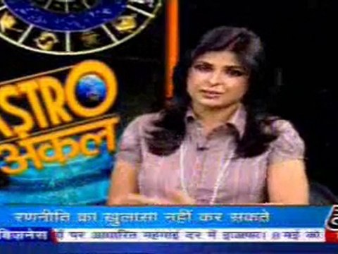 part3-astrouncle-20-may-2010