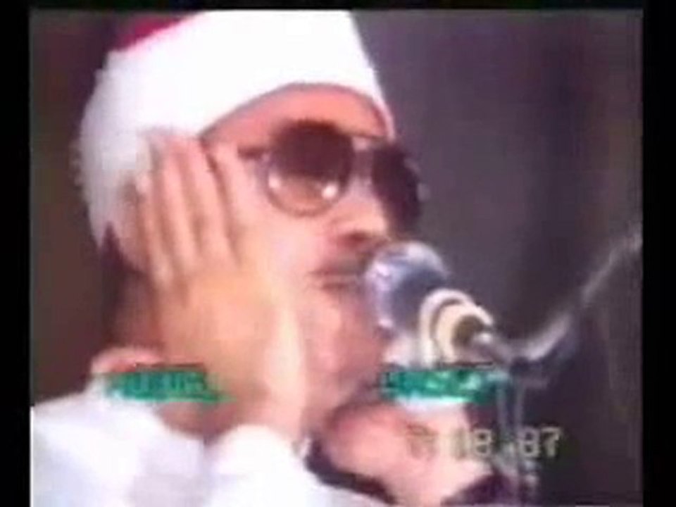 Qari Abdul Basit Abdus Samad Part 2 of 4