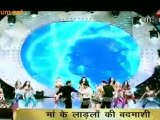 Shahrukh Ki badmashi [bolly]