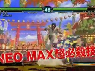 Kof XIII Preview 2