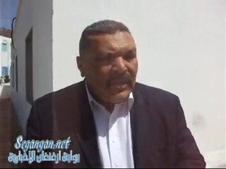 دورة استثنائية للمجلس البلدي