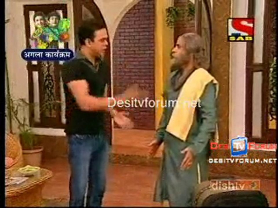Sajan Re - 20th May 2010 Video Watch Online - Pt1
