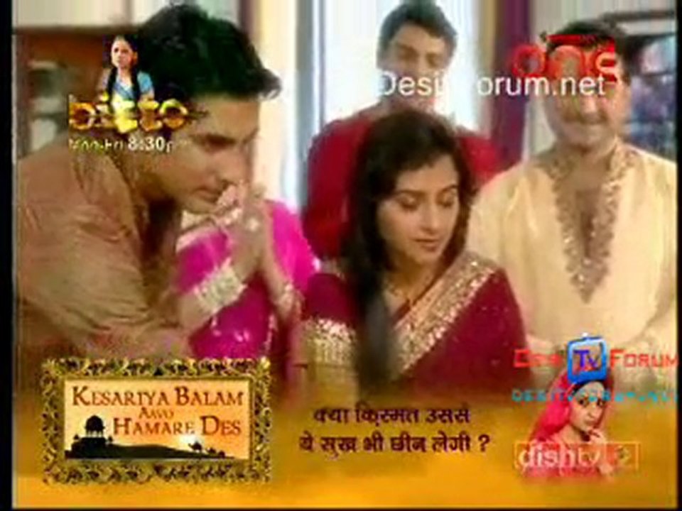 20th May Wo Rehne Wali  2010 Video Watch Online - Pt2