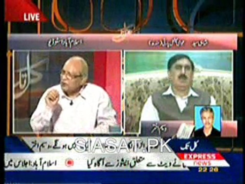 Kal Tak - 20th May 2010 - Part 3