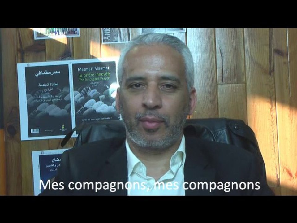 Mes compagnons, mes compagnons : hadith sahih.