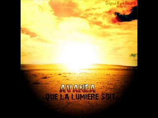 Original Wave Records [OWR LP 01] by AVANEA