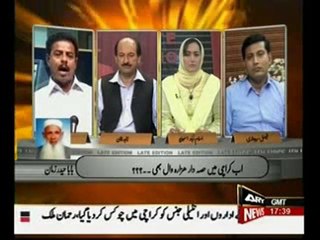 Late Edtion 20th May 2010 part 2