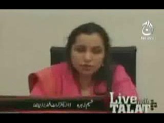Live With Talat 20th May 2010  Part 1