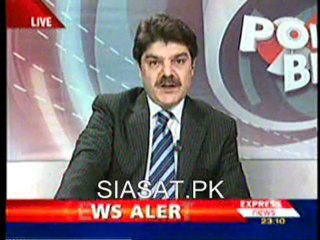 Point Blank - 20th May 2010 - Part 1