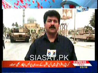 Point Blank - 20th May 2010 - Part 2