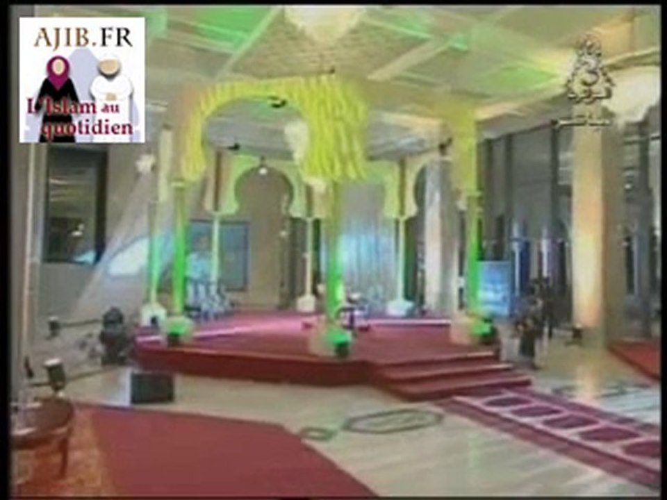 Magnifique récitation du Coran - Zeyneb 10 ans et 30 hizb