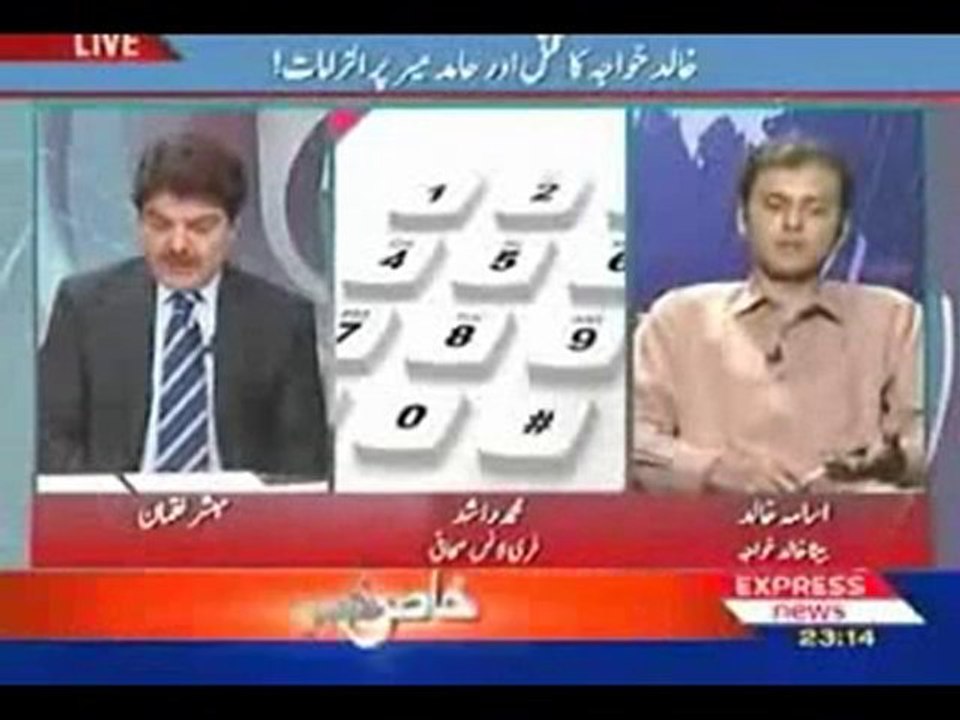 Point Blank 20th May 2010 Part 1