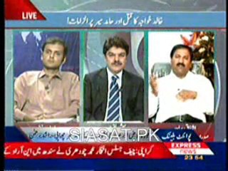 Point Blank - 20th May 2010 - Part 4