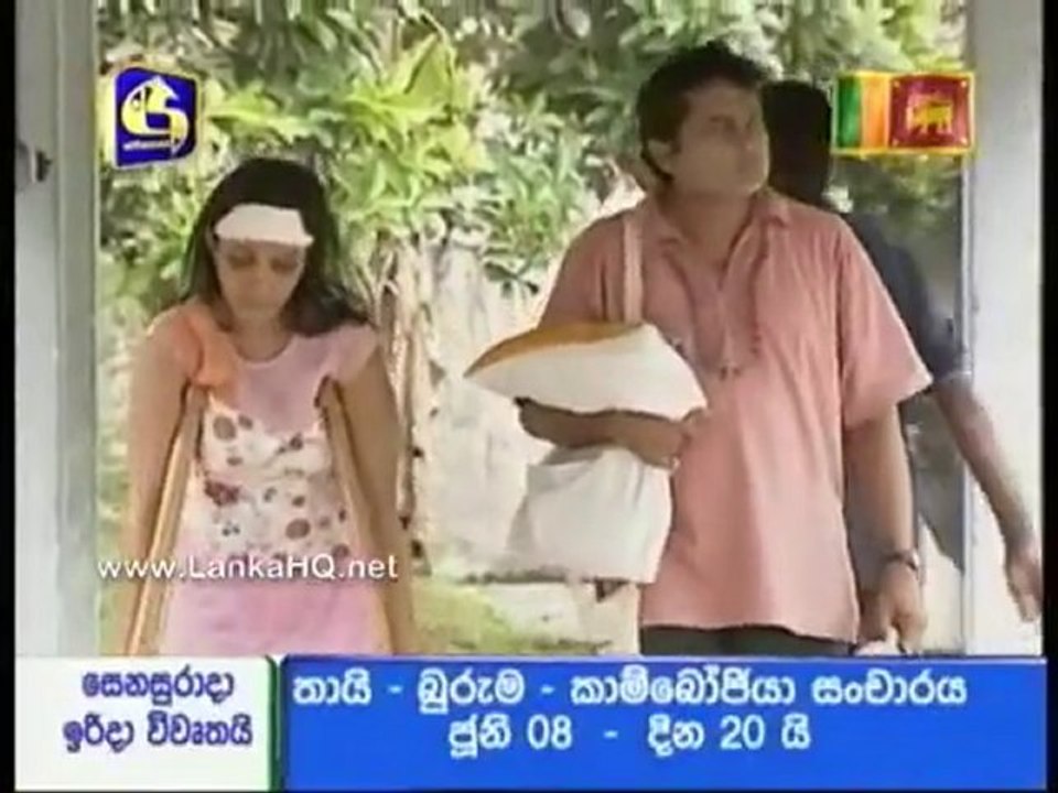 Alu Pata Heena 20 05 2010 Part 2 flowerbest.blogspot.com/