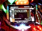 【パチンコ動画】CRエヴァンゲリオン～始まりの福音-集結の運命