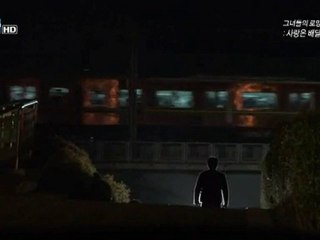 Her romance of the white paper ( Love of the delivery 6)