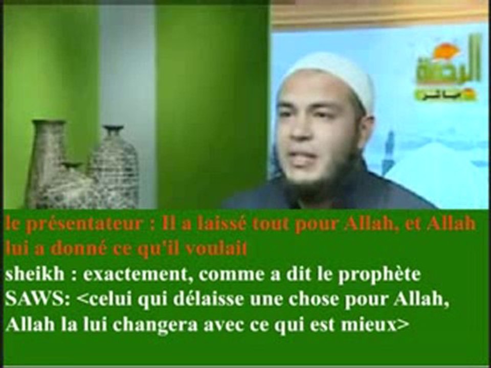 Une histoire d'amour touchante