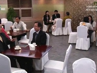 Her romance of the white paper (How can lovers be) 0