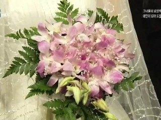 Her romance of the white paper (How can lovers be) 1