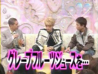 Gackt - Hey x3!