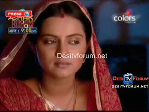 Aise Karo Na Vida - 21st May 2010 Watch Online Pt1