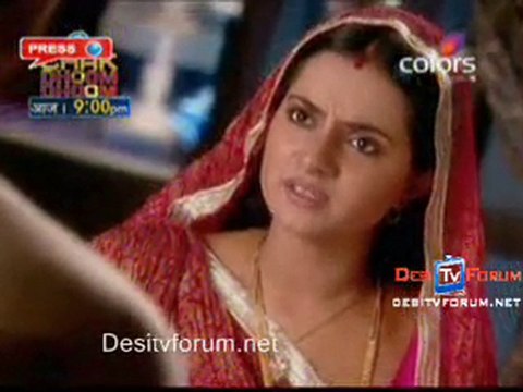 Aise Karo Na Vida - 21st May 2010 Watch Online Pt4