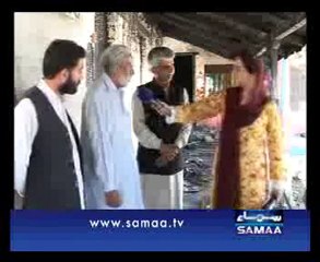 Hazara Province SAMAA TV Special Program-1
