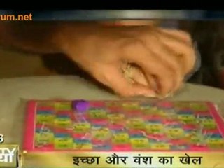 Ichha Ki Jeet [uttaran]