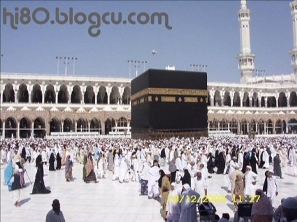 fetih suresi - kabe imamının sesinden