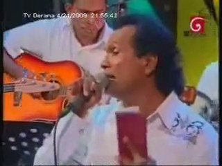 Obata Sitha Adare Karai