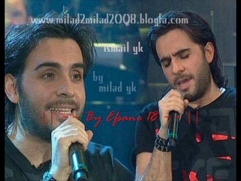 ISMAIL YK - DÜGÜNÜN VARMIŞ (ARABESK RAP DAMAR VERSİYON)