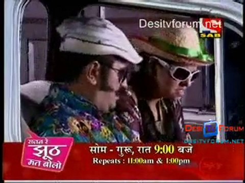 Gutur Gu - Video Watch Online 21st May 2010 Pt2