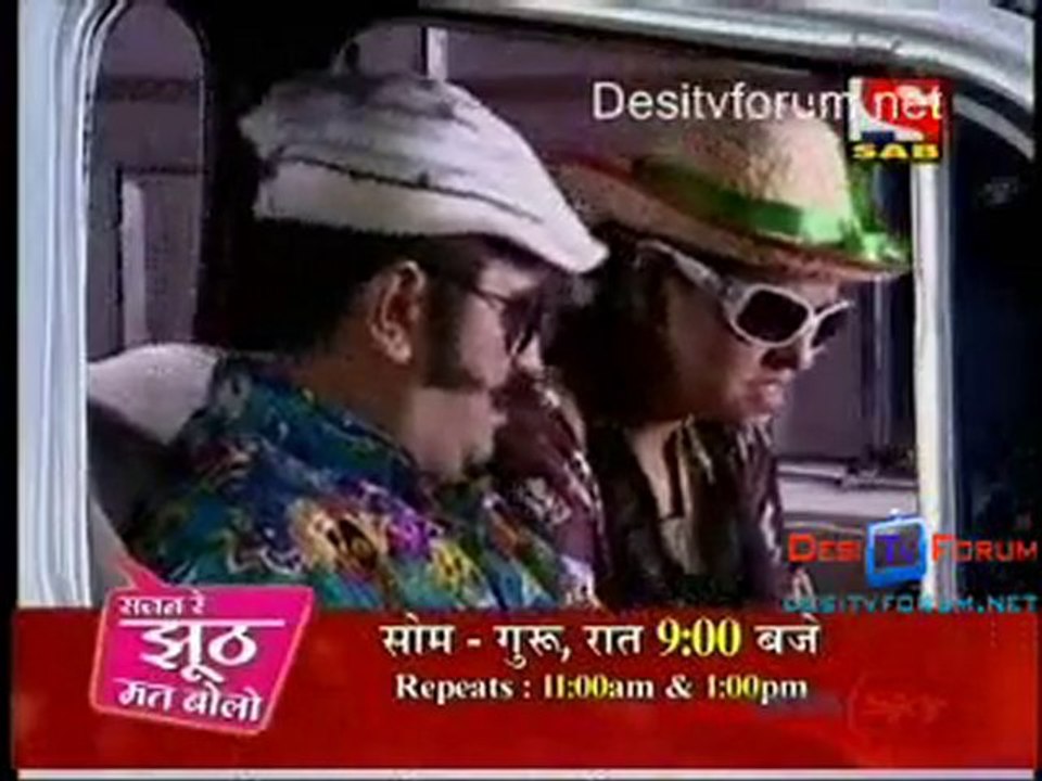 Gutur Gu - Video Watch Online 21st May 2010 Pt2