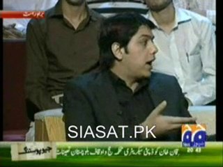 50 Minutes - 21st May 2010 - Part 4