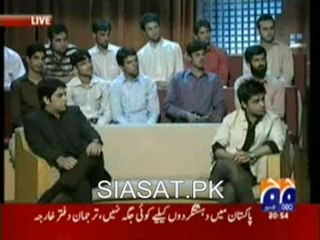 50 Minutes - 21st may 2010 - Part 5